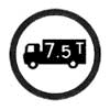Maximum weight sign